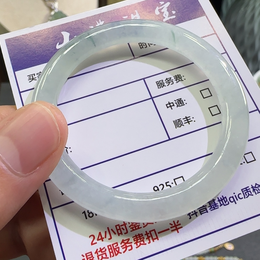 翡翠未镶嵌颈饰手镯