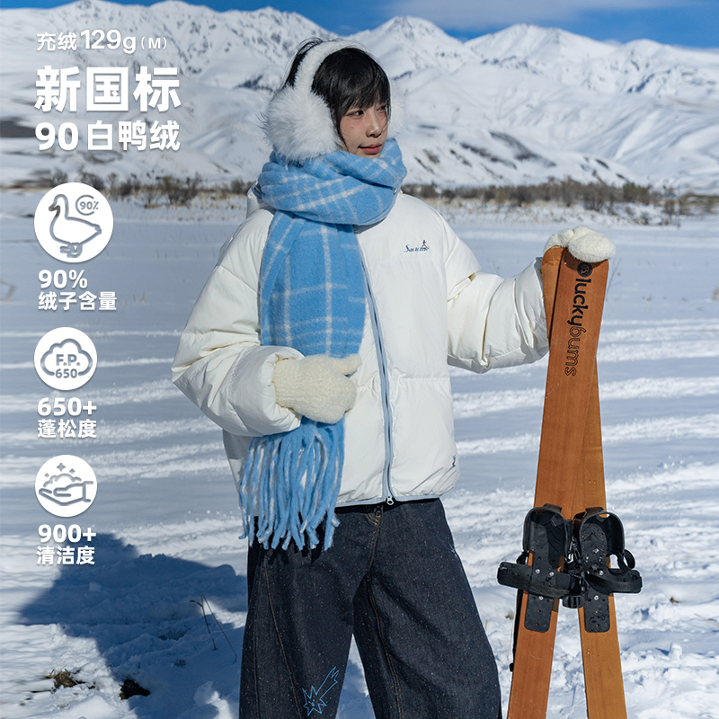 早乙女惠子90白鸭绒saotome日系户外滑雪小人印花撞色羽绒服4392