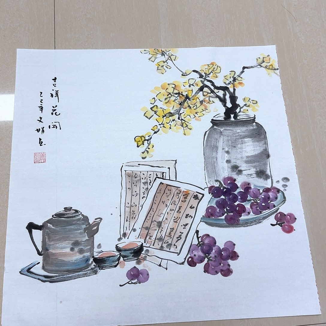 国画国画作品集一个