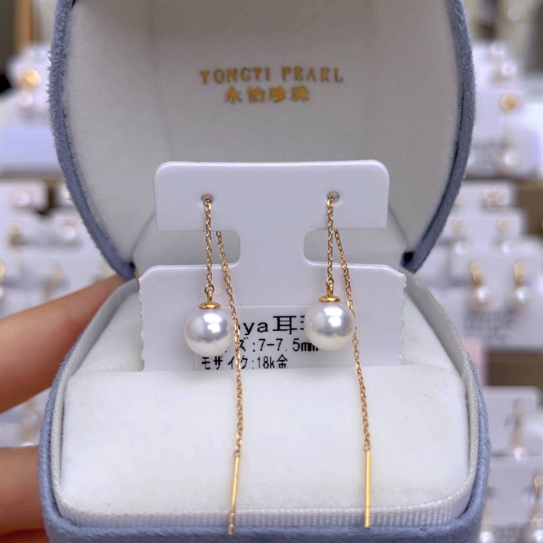 18K金镶嵌海水珍珠耳饰