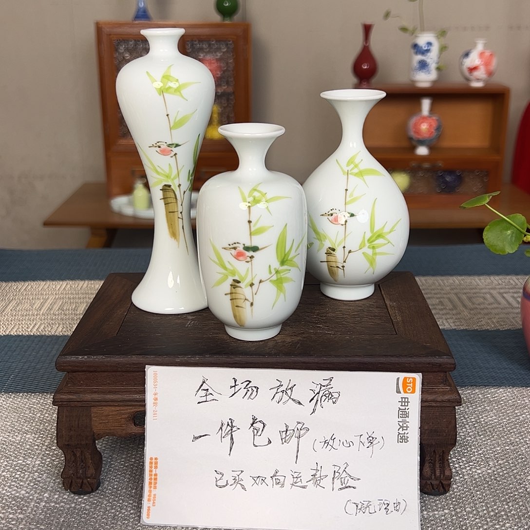 摆件景德镇陶瓷研究所学会