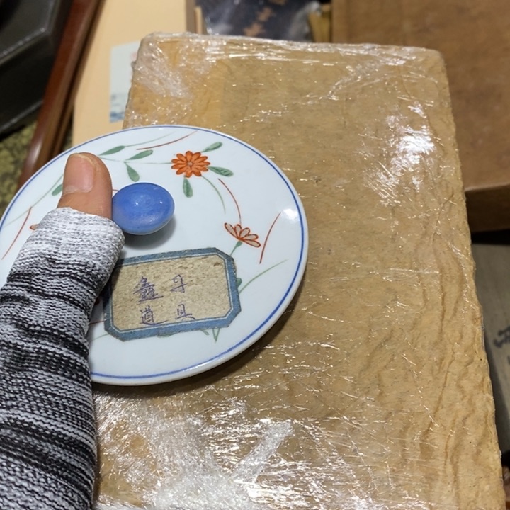 陶瓷艺术陶瓷艺术