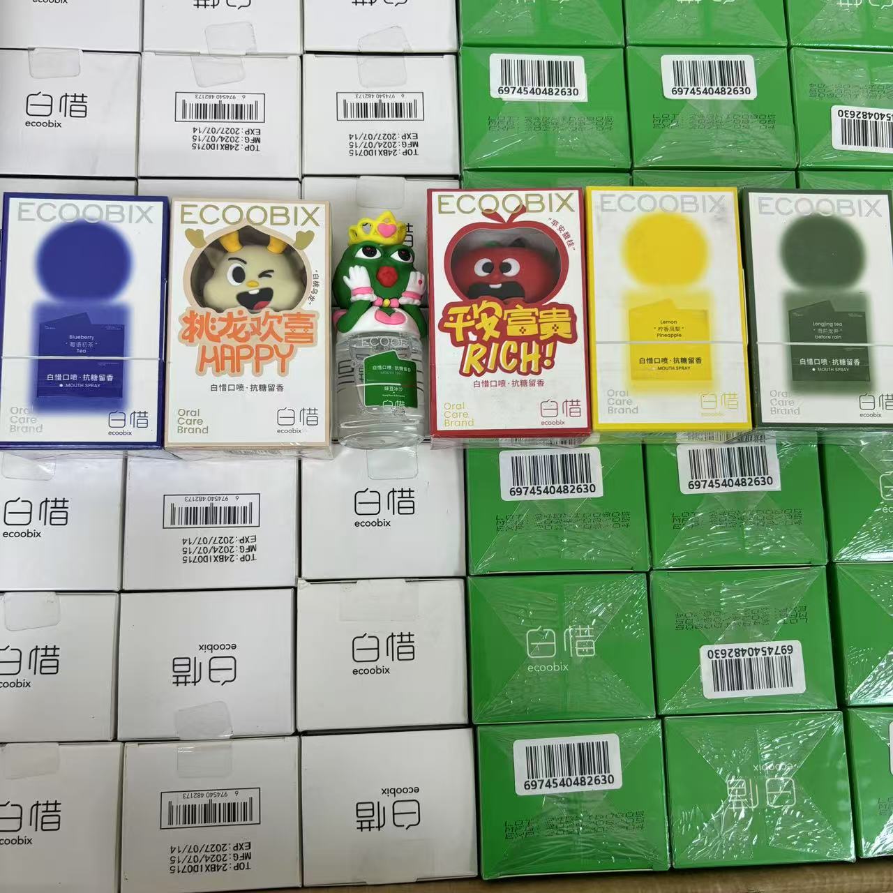 超多口味的口喷【15ml】