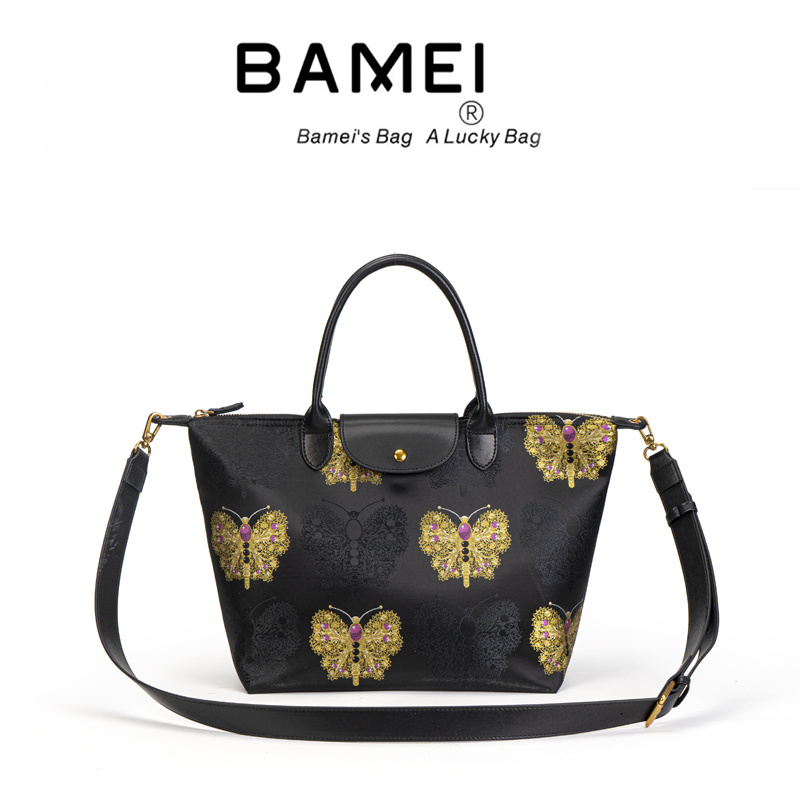 BAMEI 八妹 · 8048-3（38*14*26）休闲女包斜挎包