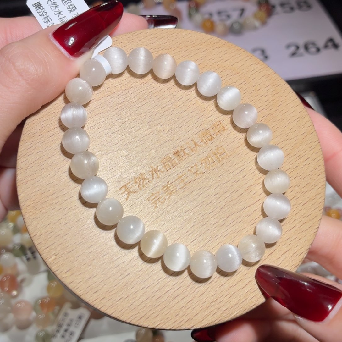 水晶手链未镶嵌258号多样性发一H 7+