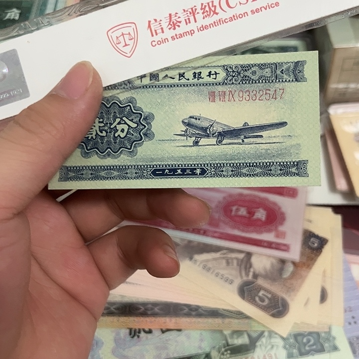 长号二分一张全新绝品。。。。。。。。