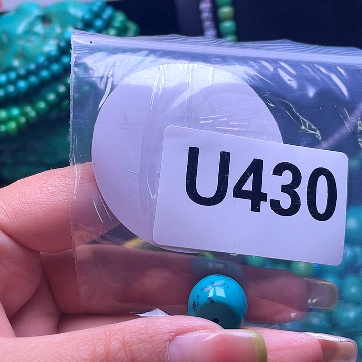 空竹粉丝福利专享