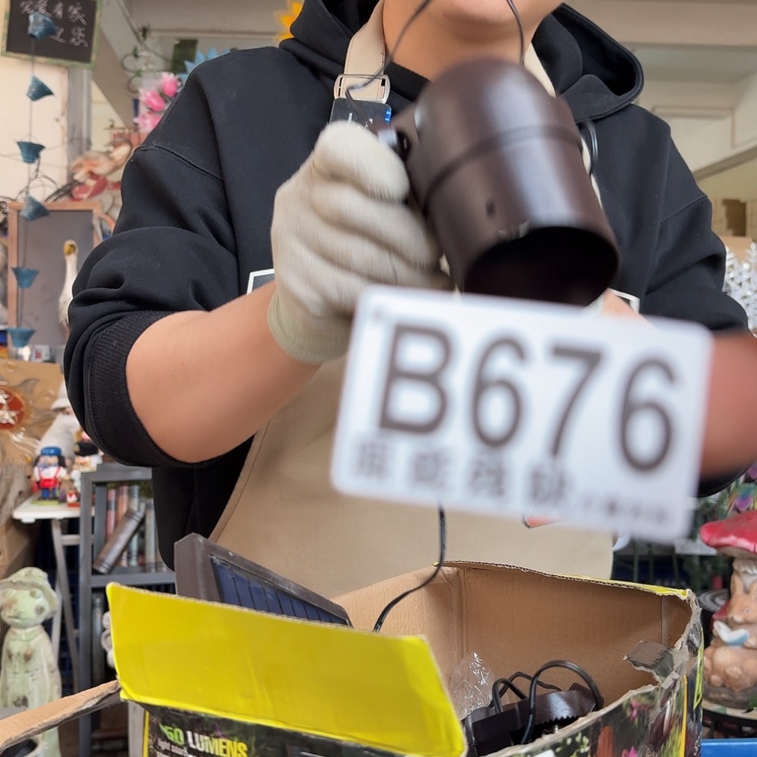 核桃木/黑胡桃（胡桃木）