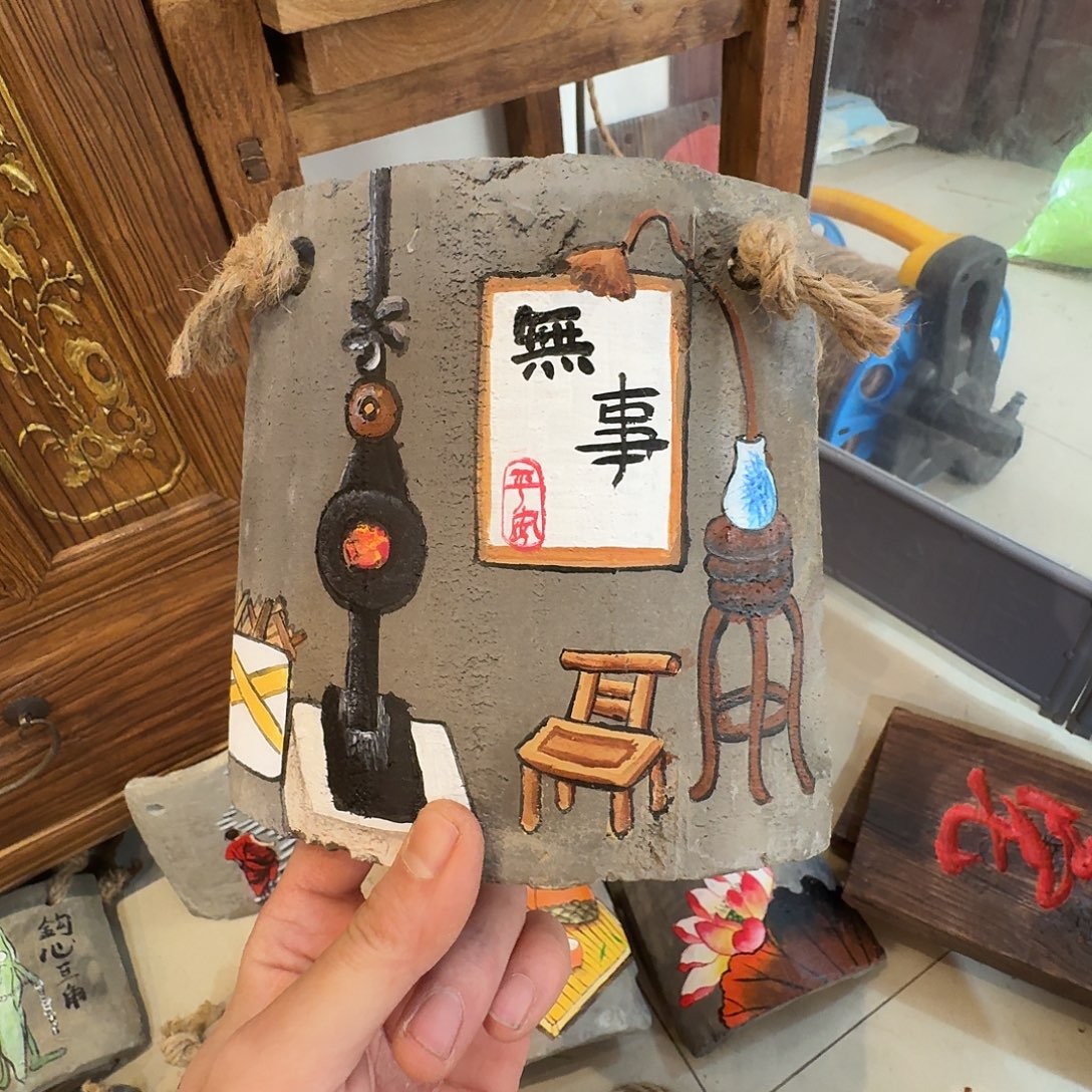 跳***跳老了就不想了吗我的