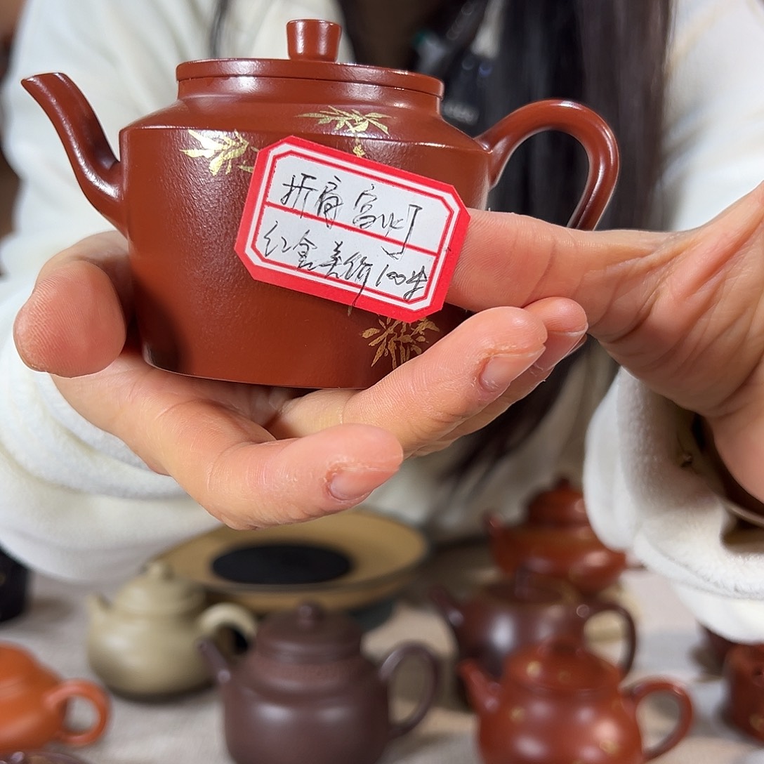 *****茶壶紫砂折肩宫灯 描金 补差价