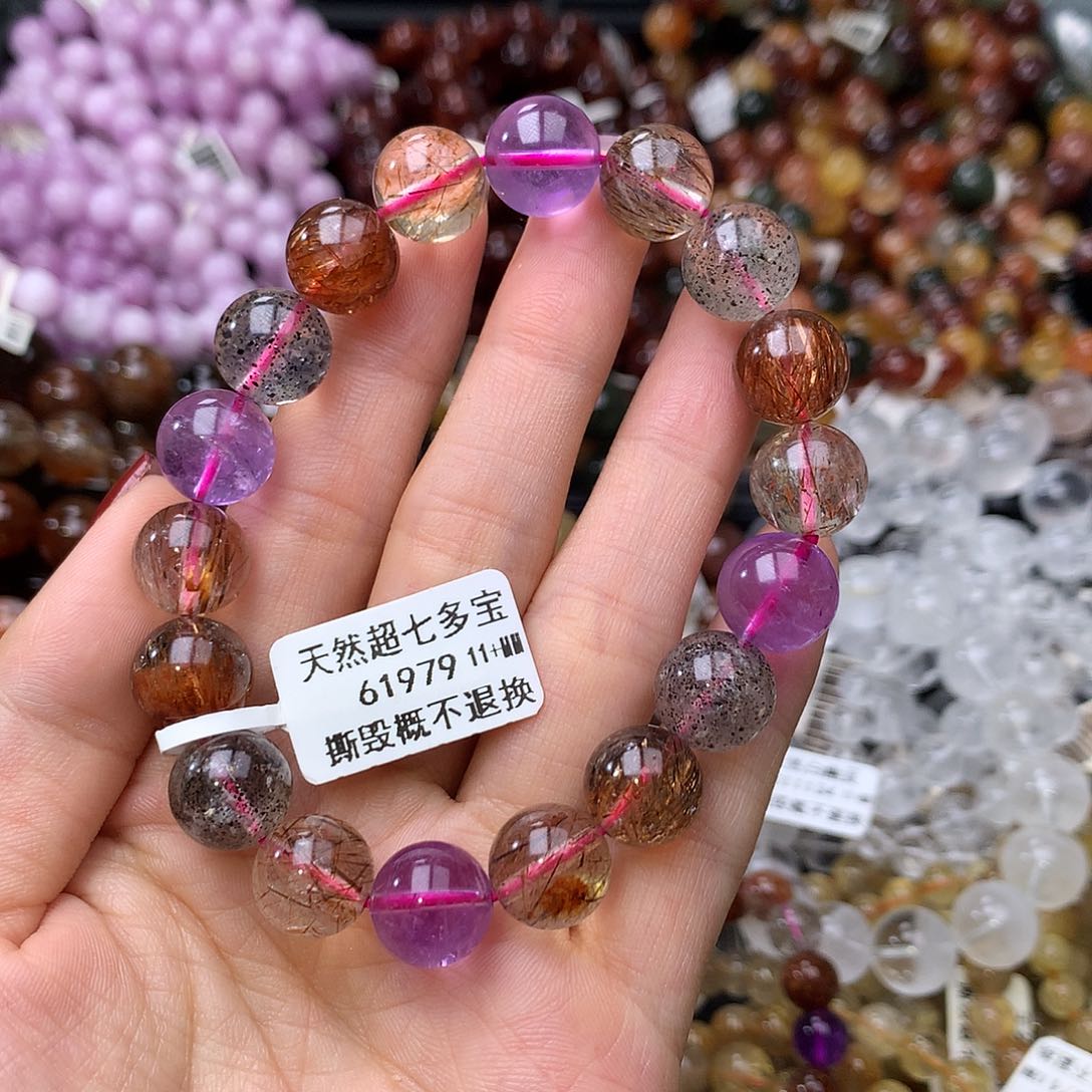 未镶嵌手链水晶手链