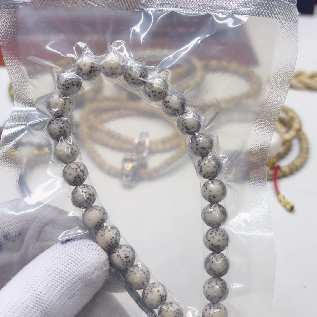 星月菩提吊坠8梵天糯冰大眼睛针尖星9圆手持