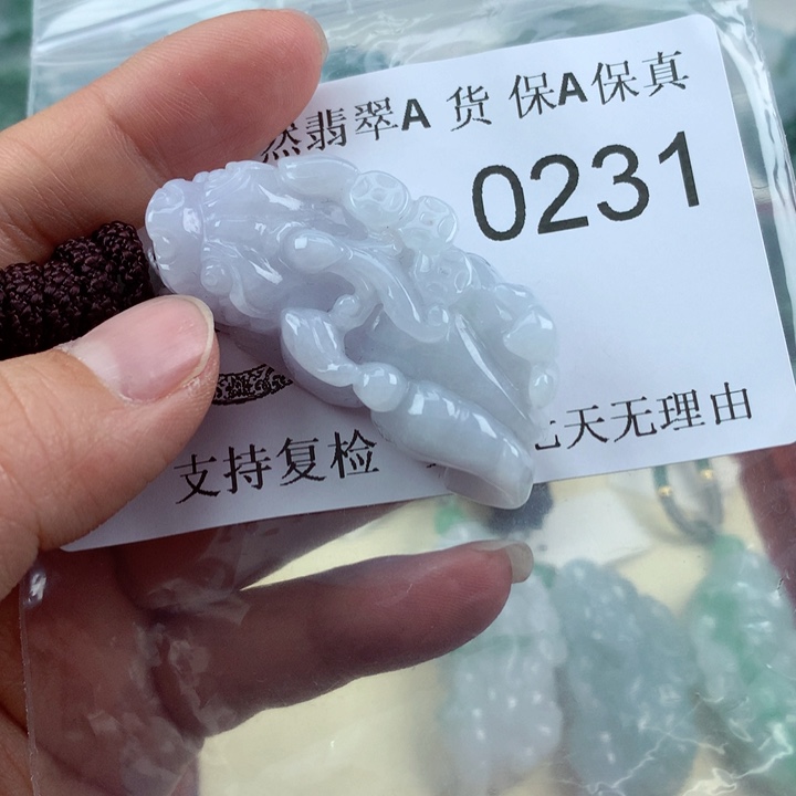 翡翠吊坠(不含链)未镶嵌