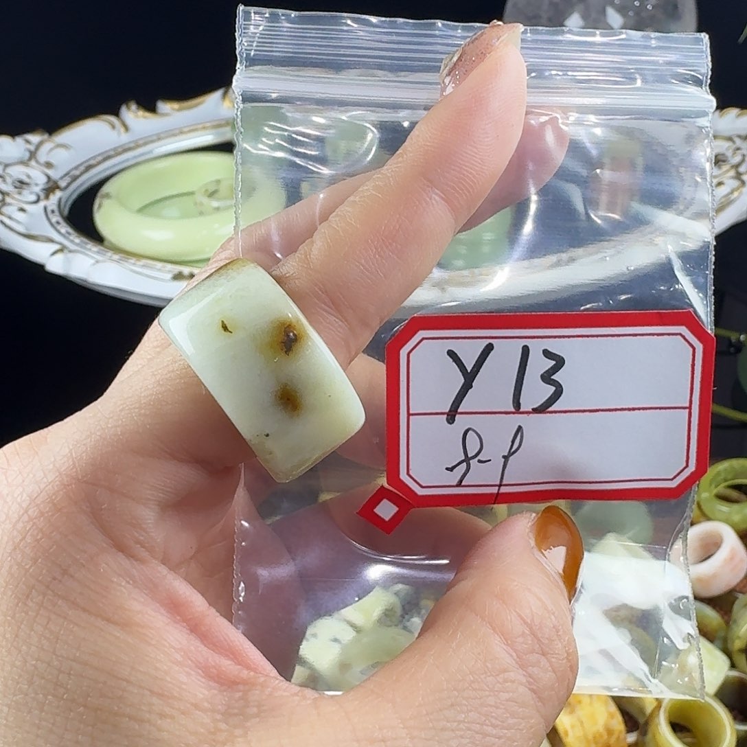 冷***蛇纹石玉合金戒指