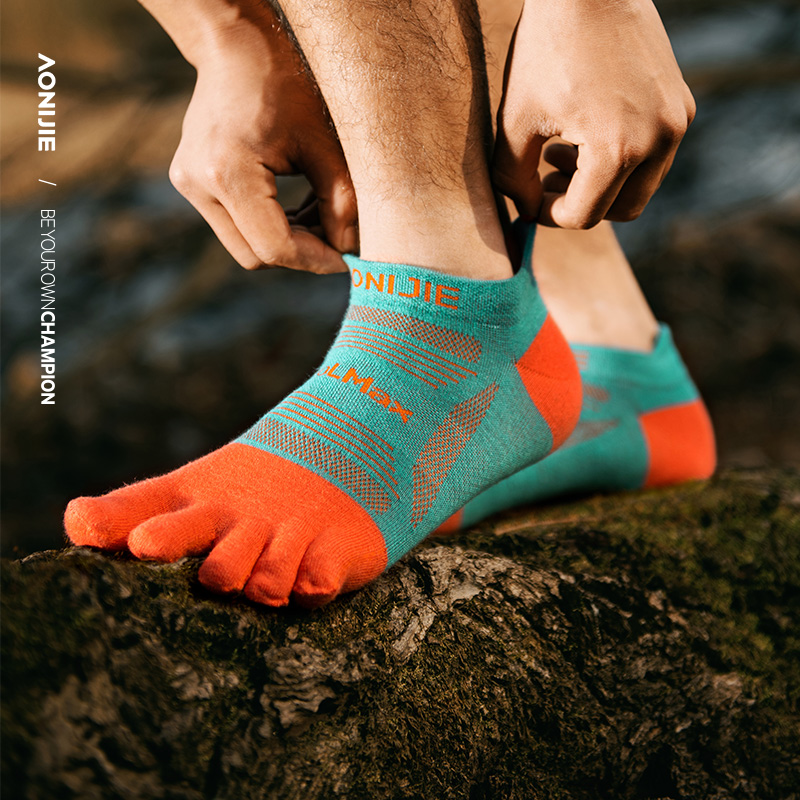 奥尼捷跑步五指袜专业防臭袜子男款速干透气马拉松越野分趾袜女男