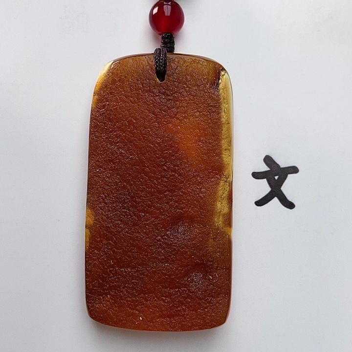 琥珀裸石未镶嵌天然46