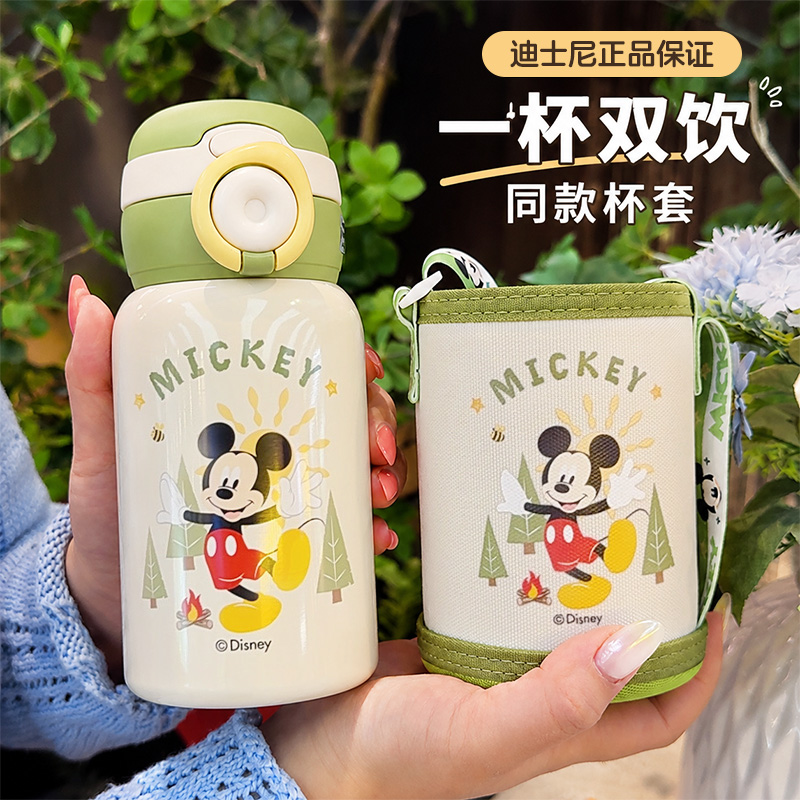 迪士尼儿童保温杯卡通可爱吸管杯子幼儿园宝宝水杯外出水壶米奇