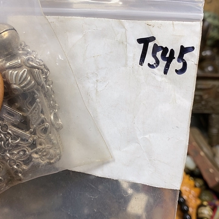 三***丝德宝文玩专属链接