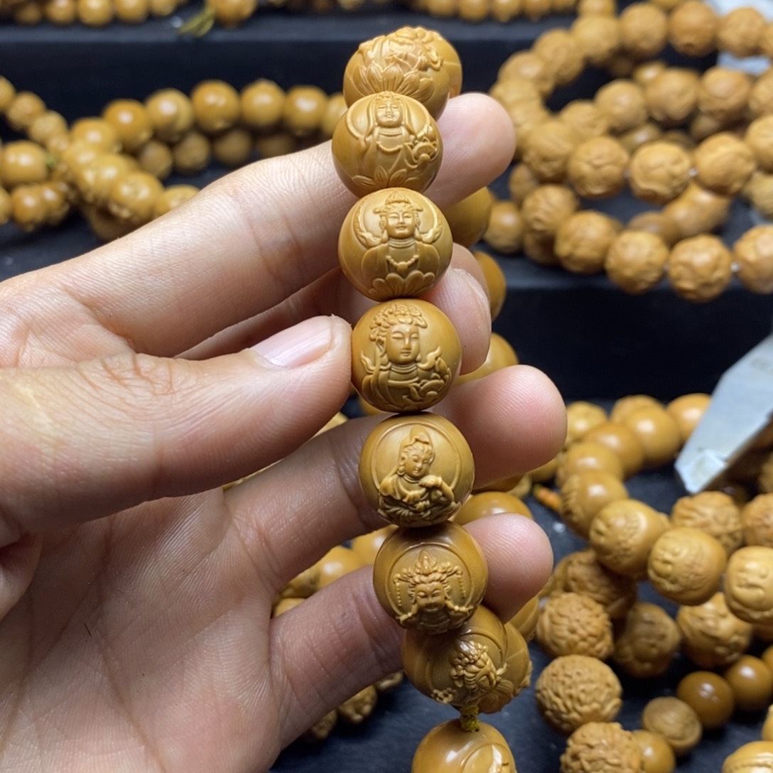 猴头核桃吊坠观音