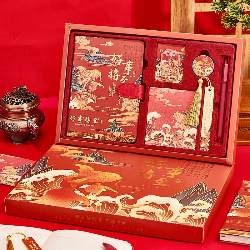 南洋金 无删减笔记本