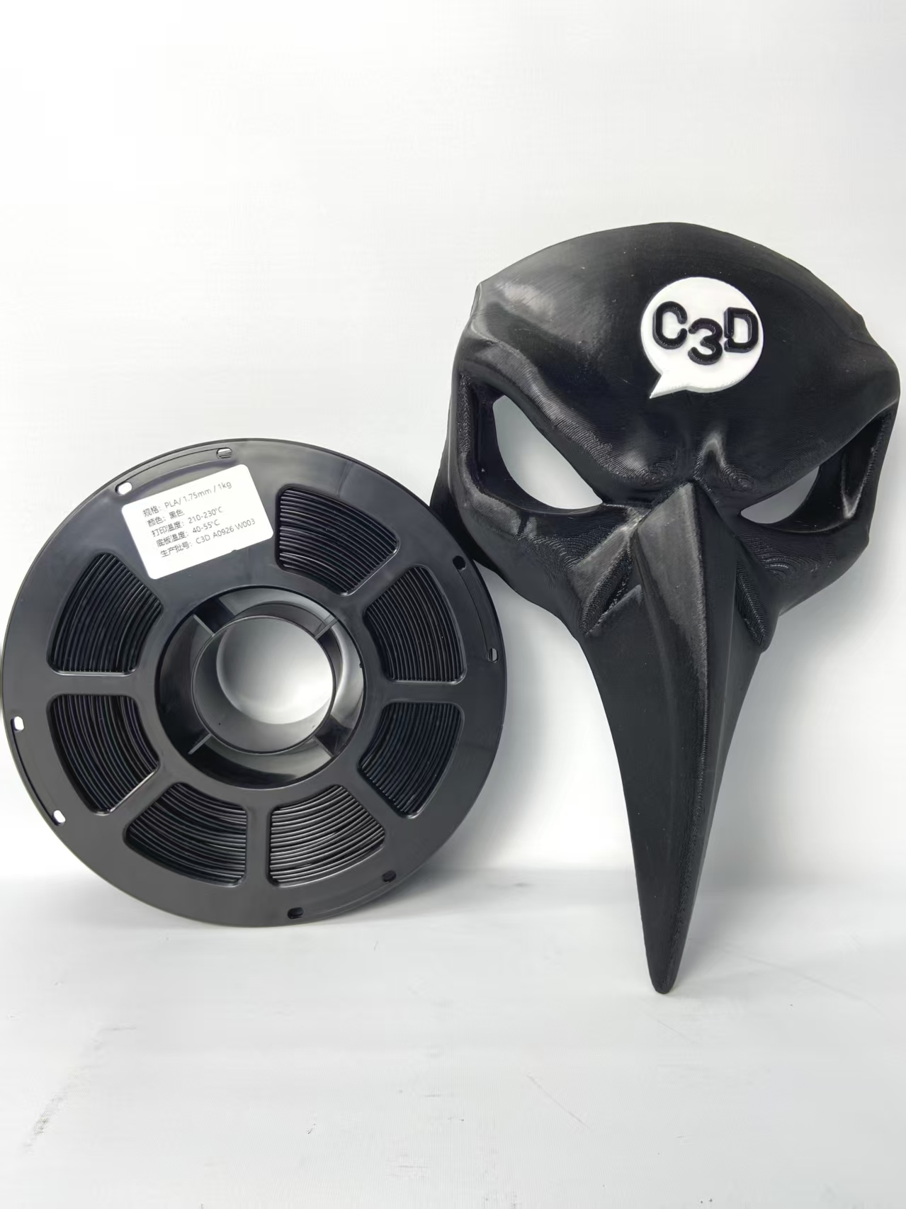 【C3D】PLA基础黑色1KG环保易打印 高速打印1.75mm 适用拓竹创想FDM