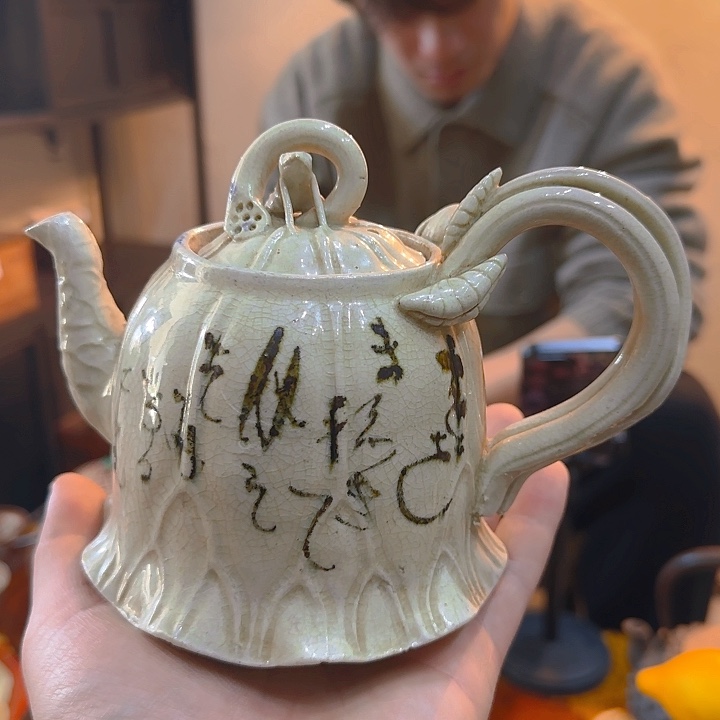 陶瓷杯陶瓷杯陶瓷茶杯