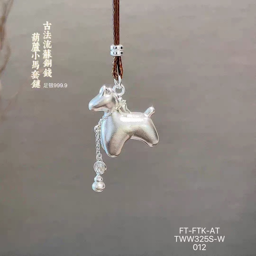 吊坠足银 【福禄小马】古法流苏铜钱葫芦马上有钱小飞马项链男女款