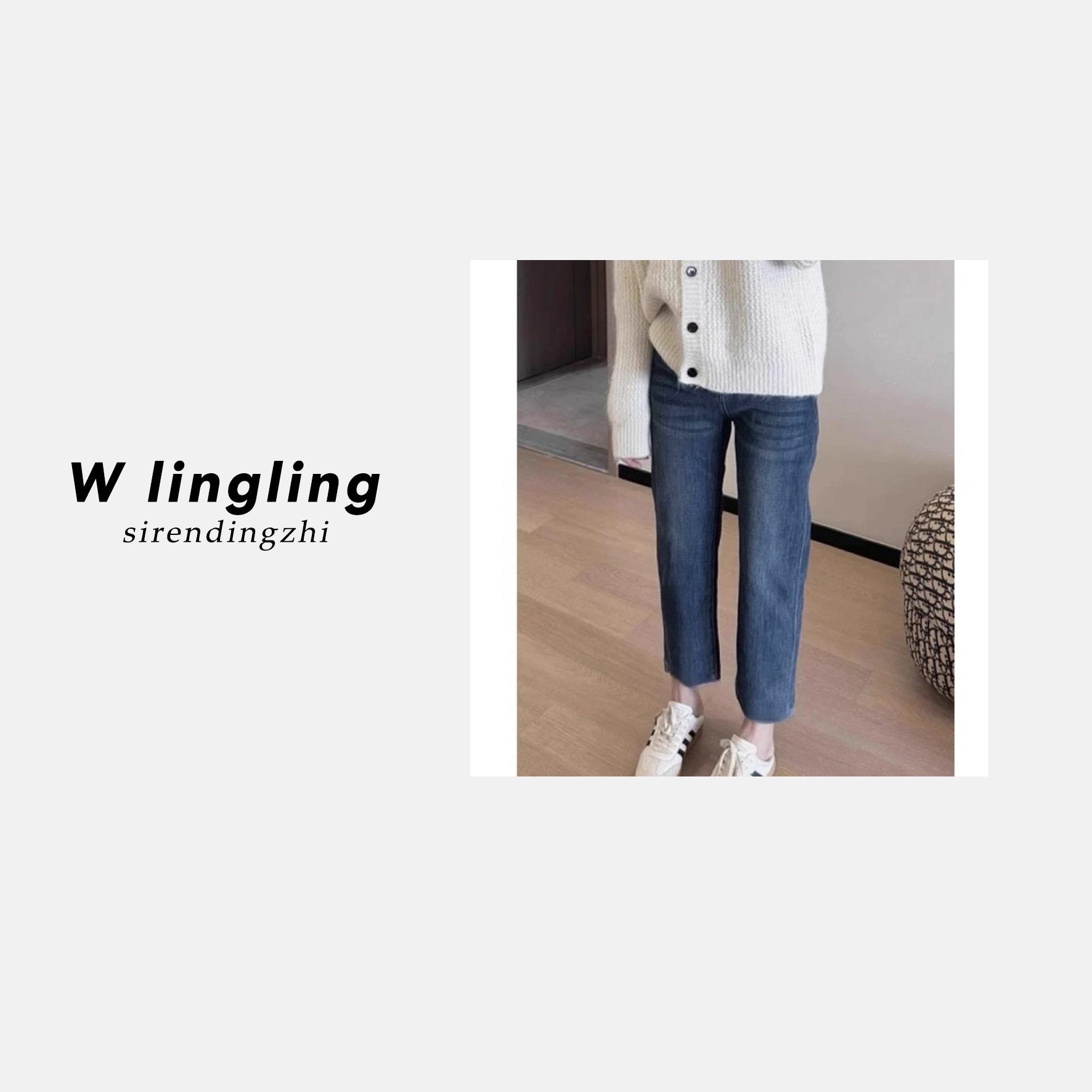 玲姐定制-高腰复古九分裤磨边萝卜裤牛仔裤175517