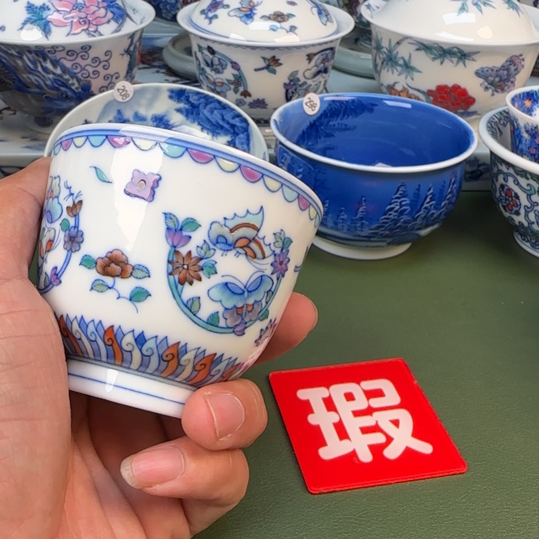 小*宝景德镇手绘茶器闪购297