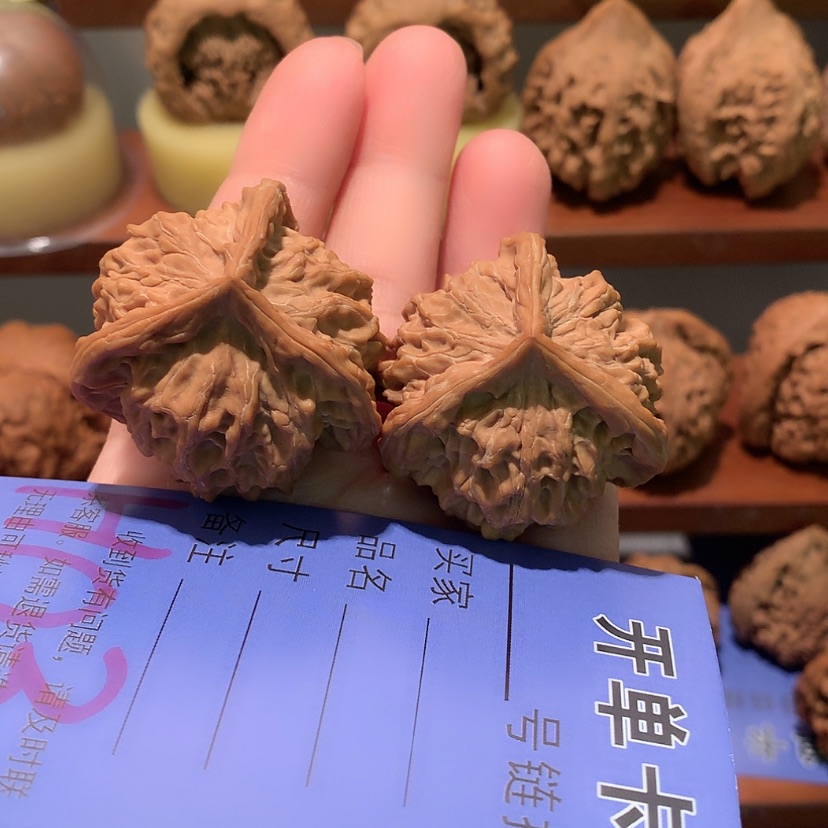 【闪购商品】文玩核桃吊坠1**4三棱