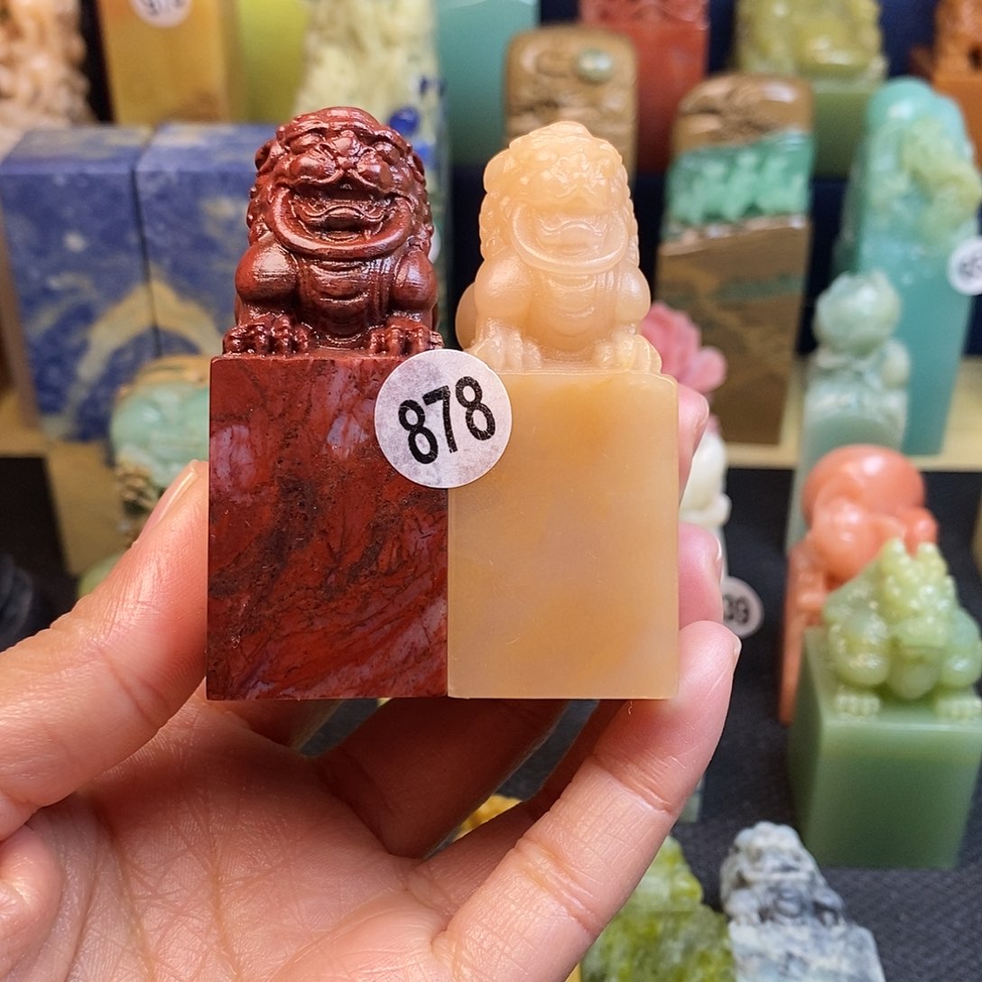 青田石篆刻作品展