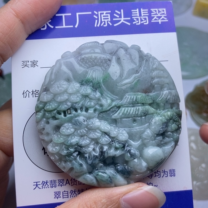 翡翠颈饰未镶嵌翡翠