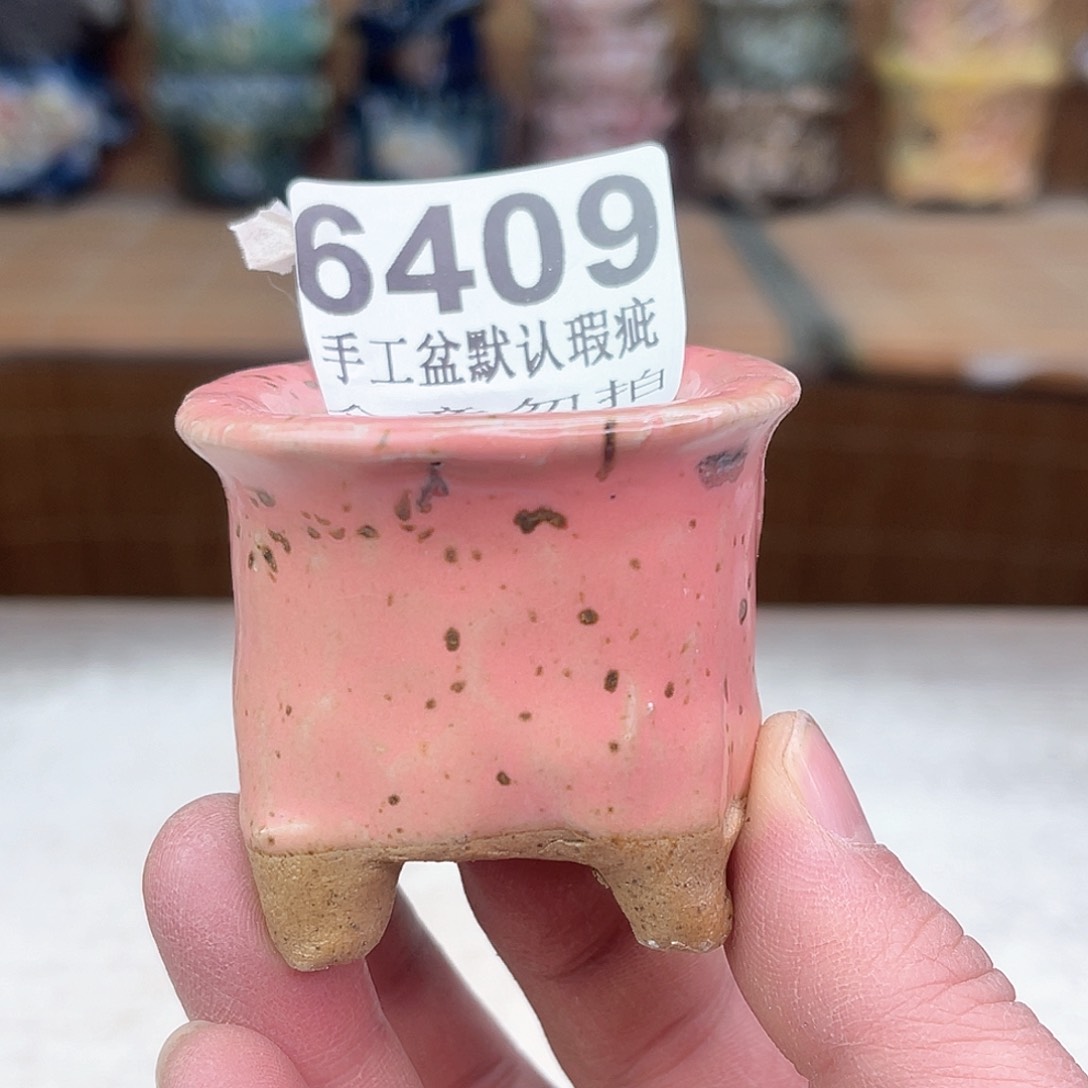 景德镇陶瓷艺术罐，全手工制作