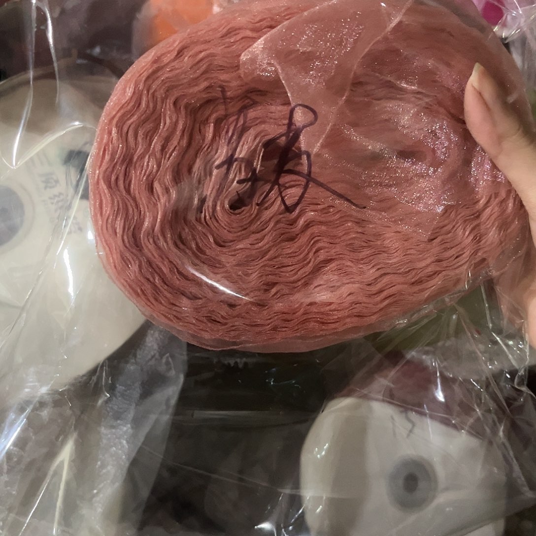 苏***安哈哈哈哈哈哈哈哈哈吧