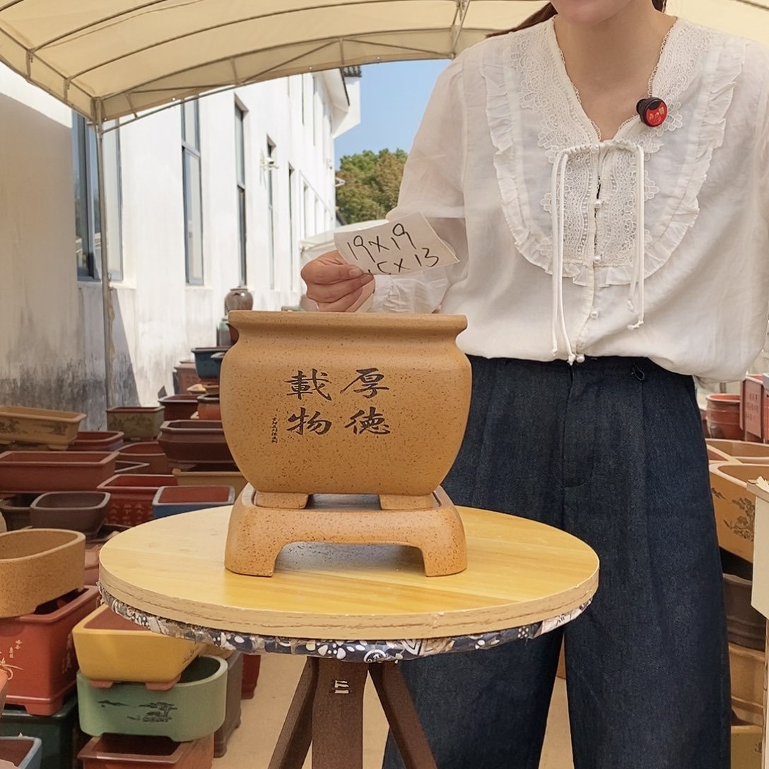 紫砂花盆紫砂花盆