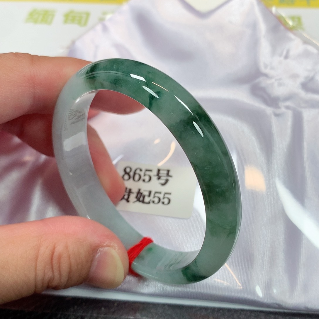 【闪购商品】未镶嵌手镯（贵妃镯）翡翠865号
