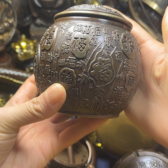 平平安安平平安安