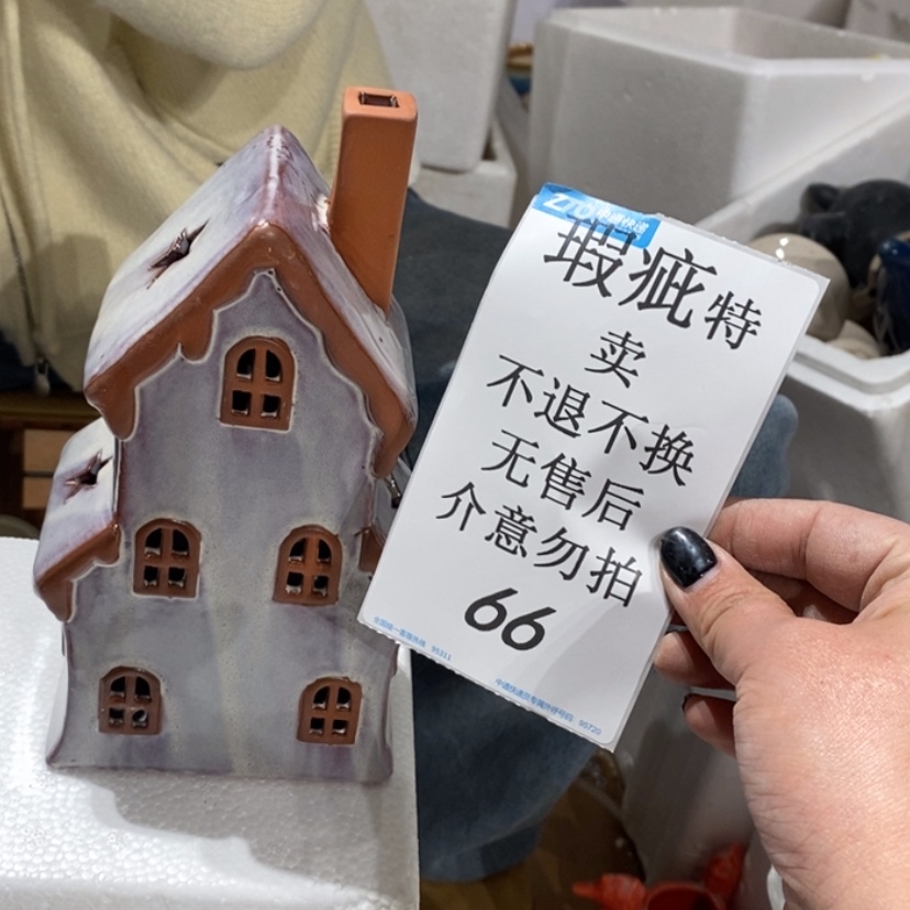 【闪购商品】摆件糯*陶瓷摆件瑕疵特卖