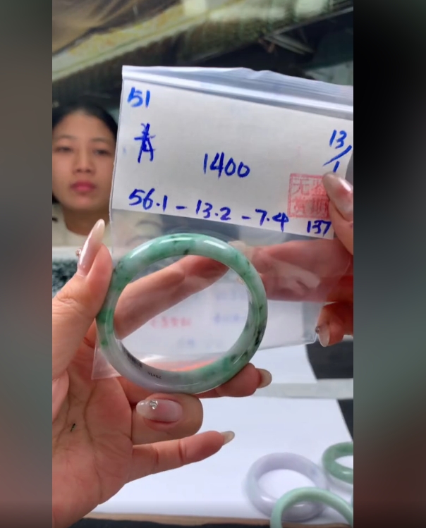 翡翠手镯 下单联系小耳机#51