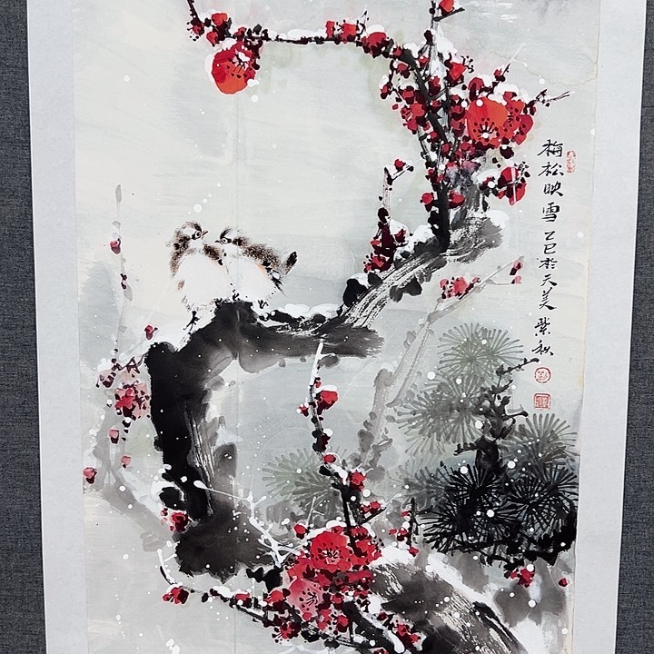 国画书画作品多次