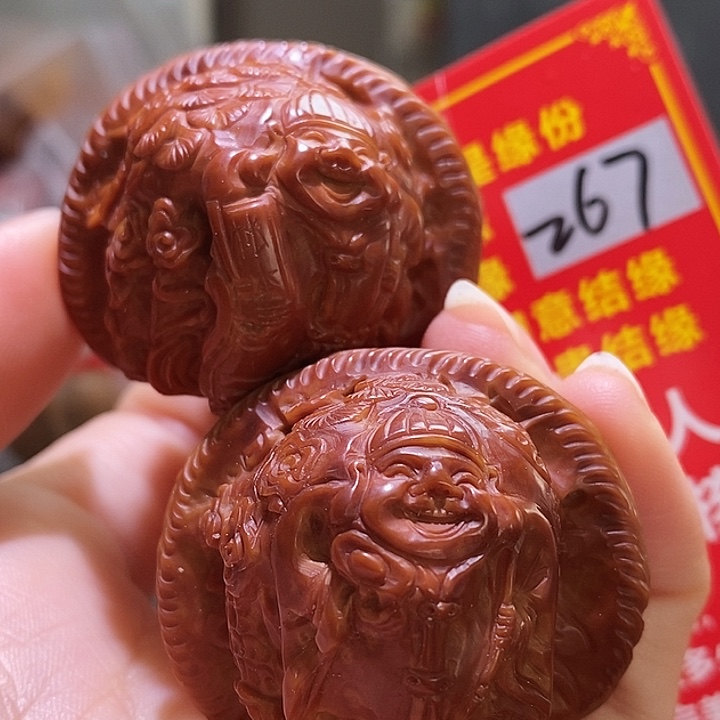 开****把件文玩核桃核桃核桃