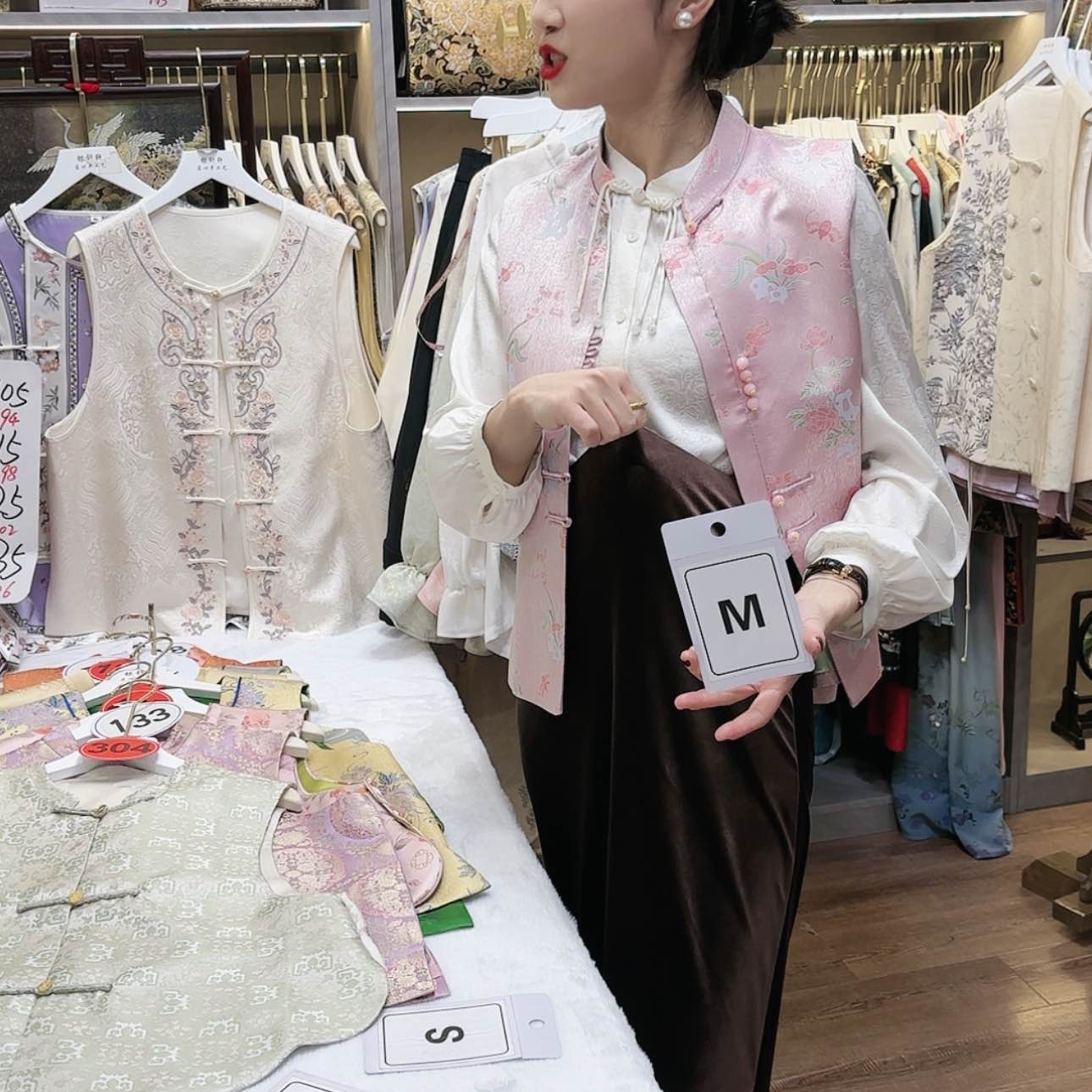 【闪购商品】?***?苏绣的发展历程第二章第二章