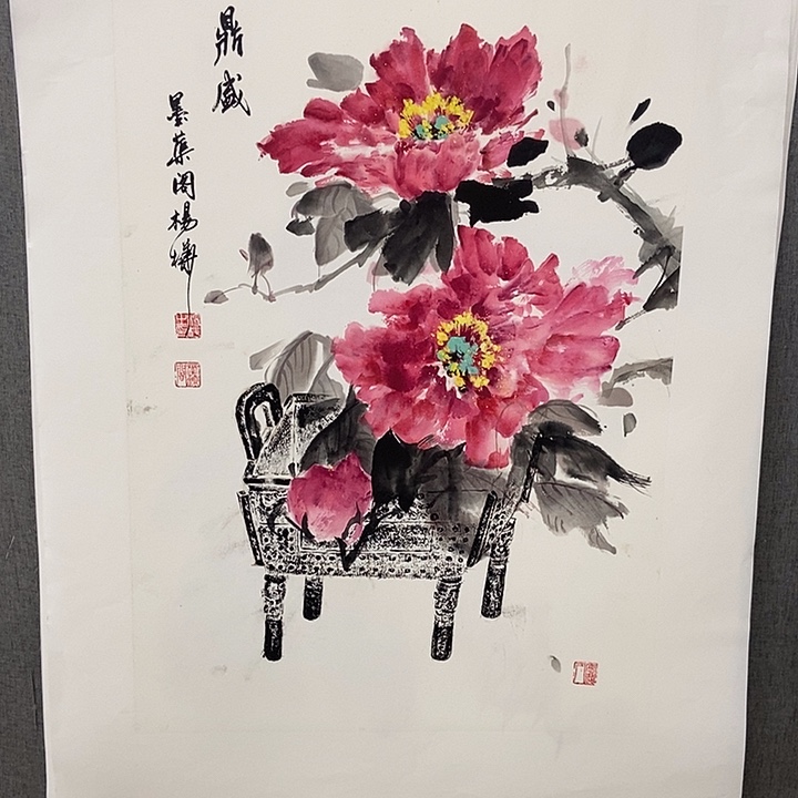 国画手寫手繪作品138