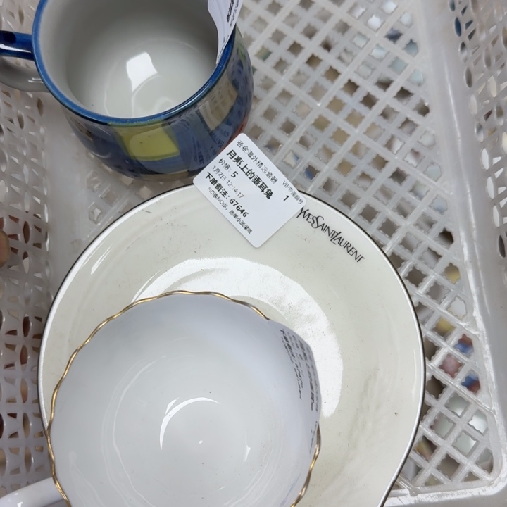 月***兔瓷片开播啦…开播啦