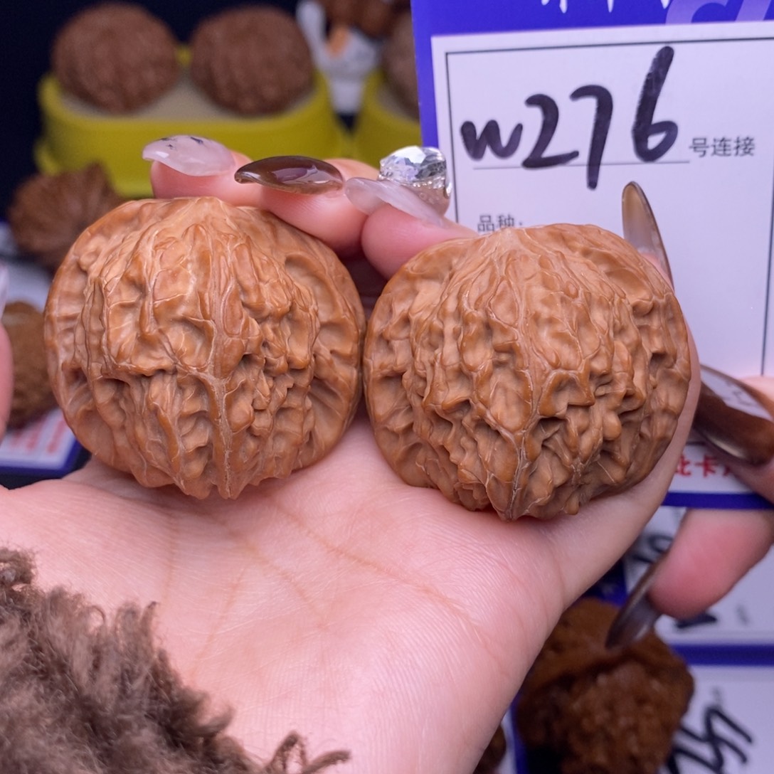 吊坠文玩核桃W276链接 全品磨盘41尺