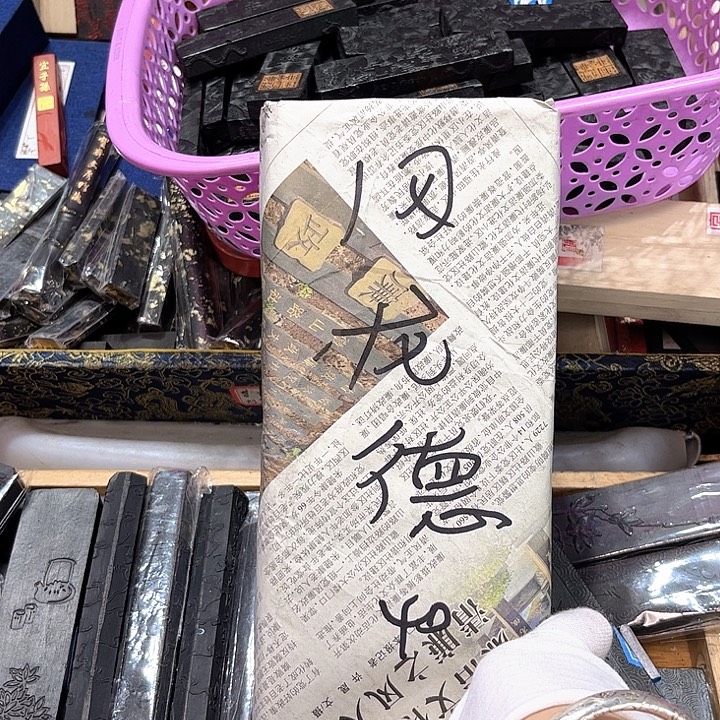 一***禅哈哈哈哈哈哈哈哈哈哈哈