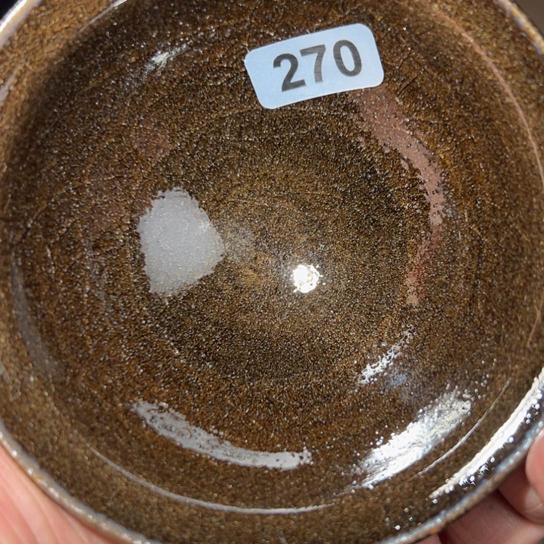 茶盏龙窑柴烧自然还原270