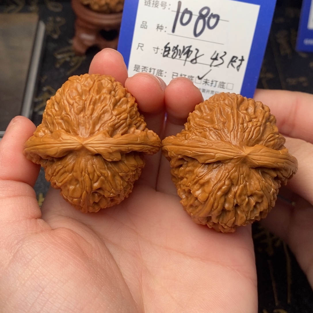 吊坠文玩核桃好果子