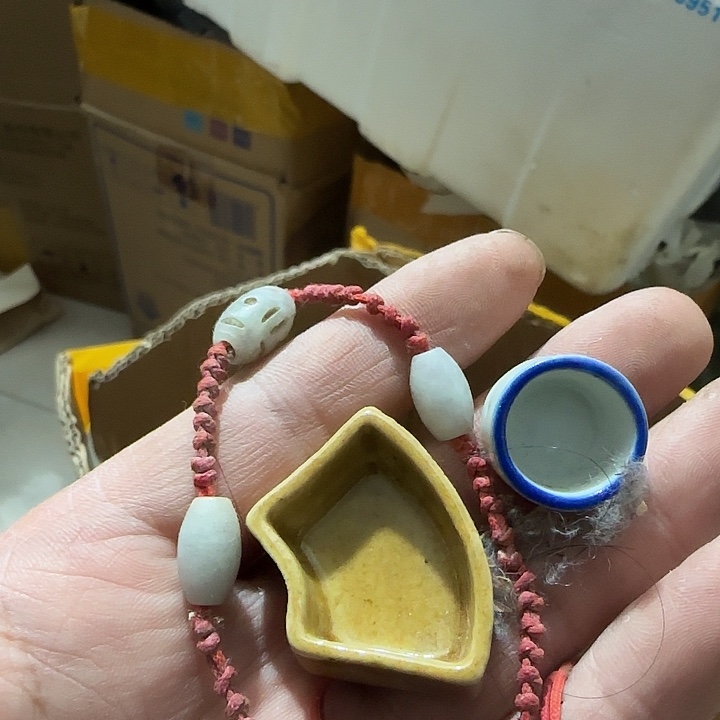 香榧木A****好Cvcbggghggvgggv