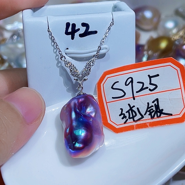 淡水珍珠银S925镶嵌颈饰